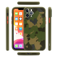 Maska za Samsung A11/ A115F PC Army crna - 046014