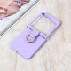 Maska za Samsung Galaxy Z Flip 6/ F741B PC Slim Protect ljubičasta - 513586