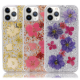 Maska za Samsung S20 Plus/ G985F Platina Flower pink - 042481