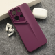 Maska za Xiaomi Redmi 15C (173mm) Shadow Edge ljubičasta - 620642
