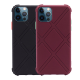 Maska za iPhone 12 Pro Max Shield crna - 047457