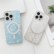Maska za iPhone 13 Pro Shine Shimmer Mag Case srebrna - 610833