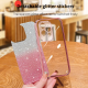 Maska za Xiaomi Redmi Note 14 4G (EU) Shiny Frame ljubičasta - 617623