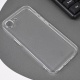 Maska za iPhone 16e Skin Silikon with pluggy transparent - 617115