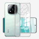 Maska za Xiaomi Redmi Note 14 Pro 5G (EU) Skin Silikon transparent - 614940