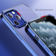 Maska za iPhone 12 Pro Max Soft Jane bela - 048054
