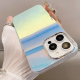 Maska za iPhone 14 Pro Max Sunshine plava - 607162