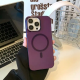 Maska za iPhone 16 Pro Max Transparent Mag Case plava - 613329