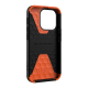 Maska za iPhone 14 Pro UAG Civilian crna - 058740