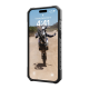 Maska UAG Pathfinder Mag Case iPhone 15 Pro Max crna - 611687