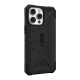 Maska za iPhone 14 Pro UAG Pathfinder crna - 058377