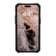 Maska za iPhone 14 Pro UAG Pathfinder zelena - 058378