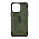 Maska za iPhone 14 Pro UAG Pathfinder zelena - 058378