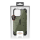 Maska za iPhone 14 Pro UAG Pathfinder zelena - 058378