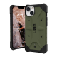 Maska za iPhone 14 UAG Pathfinder zelena - 058374