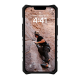 Maska za iPhone 15 UAG Pathfinder crna - 603987