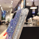 Maska za iPhone 12 mini Winter zelena - 048785