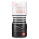 Masturbator TENGA Dual Sensation Cup Extremes - 50017060000