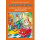 Matematičarenje 1 - matematika, radna sveska sa rešenjima za 1. razred osnovne škole - 9788684657888