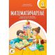 Matematičarenje 3 - matematika, radna sveska za 3. razred osnovne škole - 9788660898120