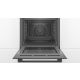 BOSCH Ugradna rerna HBA513BB1 - HBA513BB1