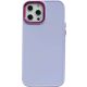 Silikonska maska Shiny lens za Samsung A14 4G/5G, ljubičasta - 45344