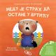 Medu je strah da ostane u vrtiću - 9788676099733