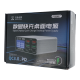 Mega-Idea multifunkcionalni desktop punjač sa PQ687 (87W,Display, Fast charging, 6 port) - 208845