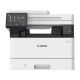 MFP Laser Canon i-SENSYS MF465dw 1200x1200dpi/1GB/40ppm/33ipm/DADF/LAN/WiFi/FAX, Toner CRG-070 - MF465DW