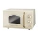 GORENJE Mikrotalasna rerna MO4250CLI - 05824