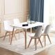 BOLZZ Milano sto 120x80 cm - BOLMILTBLWHIT