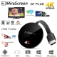 MiraScreen G7 Plus Dual Band 4K Wi-Fi HDMI prijemnik za TV - 90271