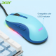 Mis Acer OMW110 crni - 202911