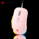 Mis Gaming Fantech VX9S Kanata S Sakura - 213761