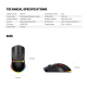 Miš Wireless Fantech WG7V2 Crypto II crni - G221856