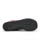 NEW BALANCE Patike 574 m - ML574EGB