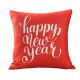 DEKOR DOM Dekorativna jastučnica DECO 45x45 - Happy New Year/Red MM08 - ASD - 024214
