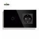 Wise Wise modularni set prekidac 1 taster+utičnica - PMK000275A00000