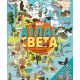 Moj atlas sveta - 9788652139446
