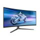 PHILIPS 34 inča Evnia 34M2C6500/00 Curved QD OLED Gaming monitor - MON03237