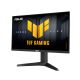 ASUS 24.5