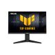 ASUS 24.5