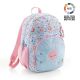 MIQUELRIUS Školski ranac sa 2 pregrade 24l- Sun vibes - MR16398