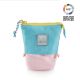 MIQUELRIUS Pernica up&down - Katy - MR16467