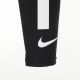 NIKE Rukav pro elite sleeve 2.0 U - N.000.3146.027.LX