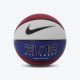 NIKE Lopta elite all court bb 7 - N.100.4088.619.07