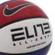 NIKE Lopta elite all court bb 7 - N.100.4088.619.07