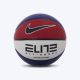 NIKE Lopta elite all court bb 7 - N.100.4088.619.07