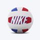 NIKE Lopta all court lite vb - N.100.9071.124.05
