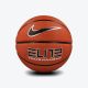 NIKE Lopta e tournament 8p deflated 07 U - N.100.9915.855.07